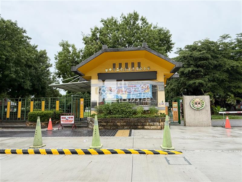進德國小電梯大三房美廈(專任)房屋室內格局與周邊環境