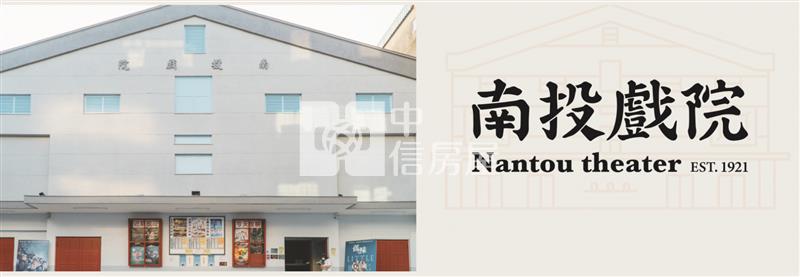 南投高中推案首選高坪效美建地房屋室內格局與周邊環境