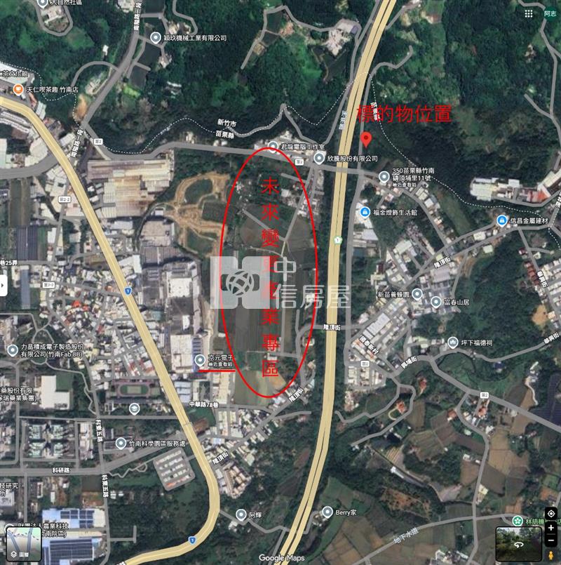 苗栗竹南科學園區-京元電子旁大面寬一般農地房屋室內格局與周邊環境