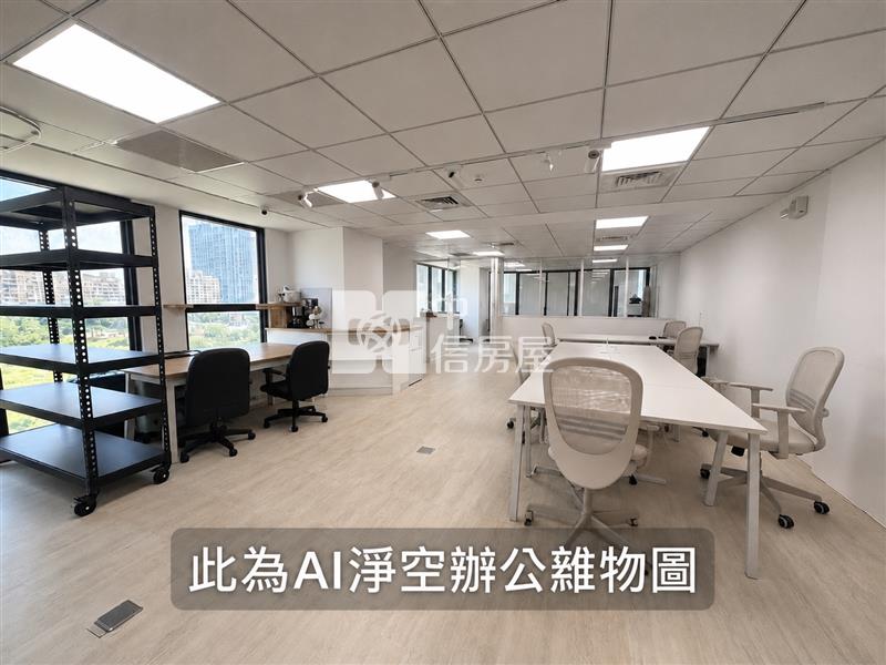 昭揚CBD經貿中心邊間綠景+車位房屋室內格局與周邊環境