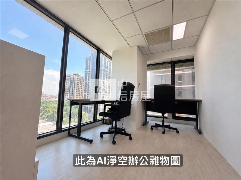 昭揚CBD經貿中心邊間綠景+車位房屋室內格局與周邊環境