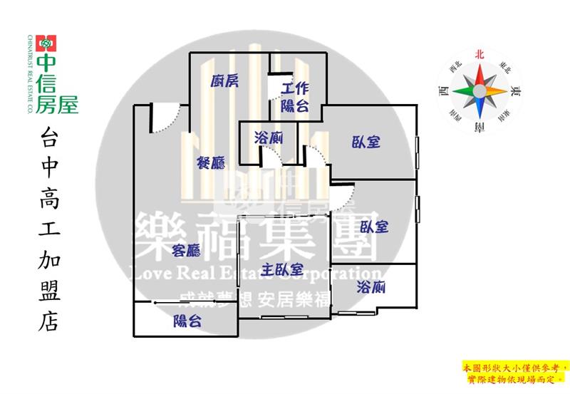 lalaport 高樓層三房雙平車朝南視野戶房屋室內格局與周邊環境