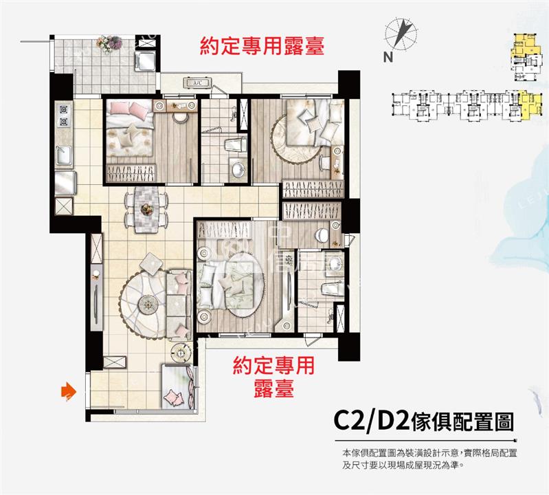 客運園區-高誠君閱三房車露臺戶房屋室內格局與周邊環境