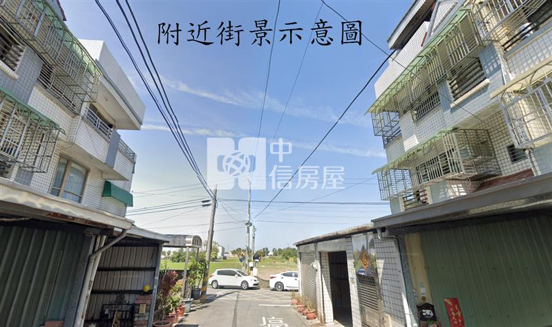 中正大學旁車庫別墅房屋室內格局與周邊環境
