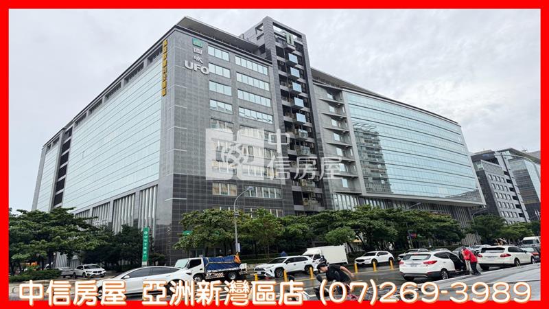 高雄軟體科技園區國城UFO智慧辦公大樓1房屋室內格局與周邊環境
