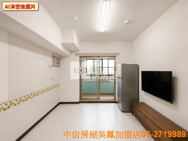 房屋照片