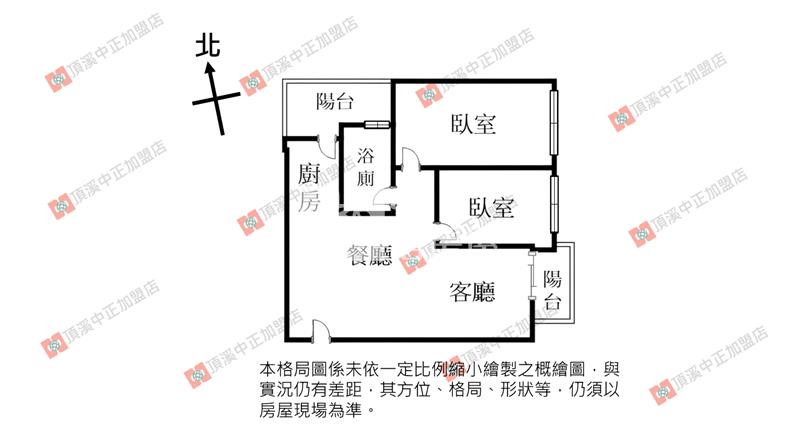 智匯學景觀邊間美妝兩房車位房屋室內格局與周邊環境