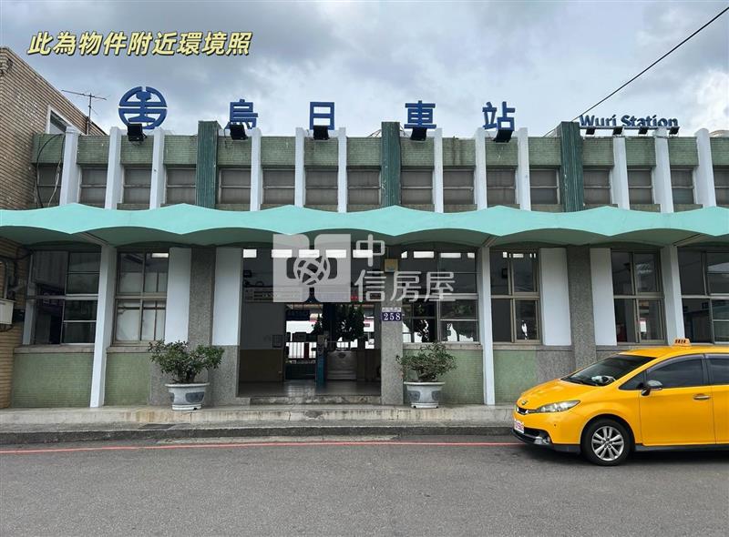 1K46皇家花園三房車近三鐵共構房屋室內格局與周邊環境