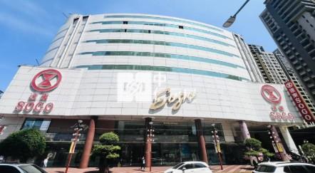 SOGO傳家金店面+平面車位房屋室內格局與周邊環境