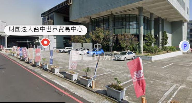 西屯世貿中心雙臨路角地房屋室內格局與周邊環境