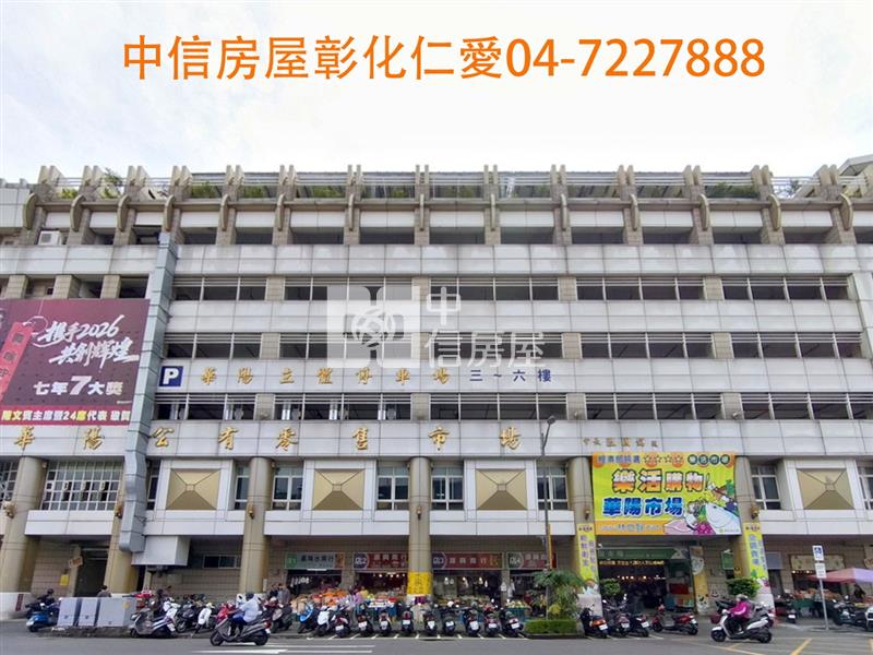南郭路活巷透天房屋室內格局與周邊環境