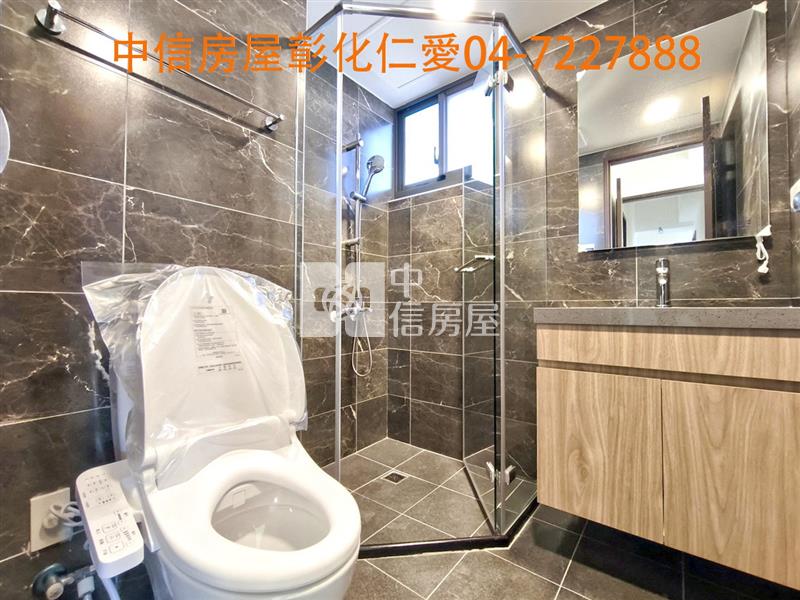 合新城峰絕美大三房房屋室內格局與周邊環境