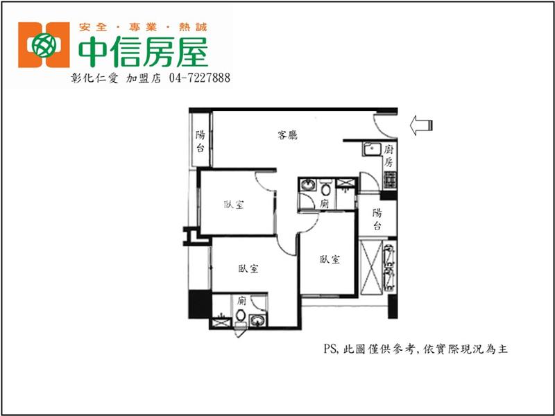 昌祐高樓層視野三房平車房屋室內格局與周邊環境