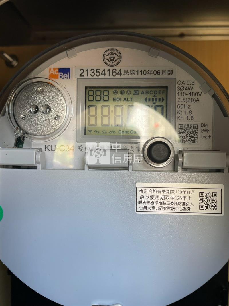 R11 龍潭工業區雙透天廠房【新莊中央加盟店】房屋室內格局與周邊環境