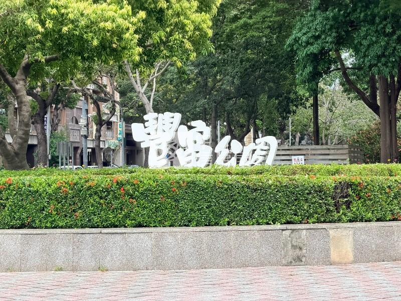 崇倫國中大面寬平房房屋室內格局與周邊環境