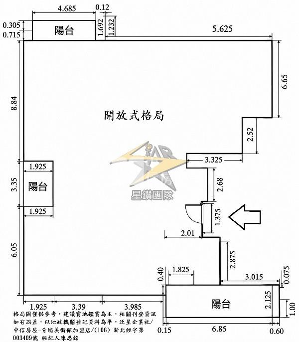 【星鑽】(專委)青埔A19頂峰傳世豪邸|HLA.悅房屋室內格局與周邊環境