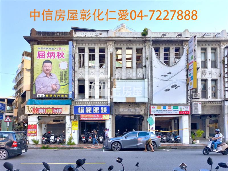 正光復路百年透店房屋室內格局與周邊環境