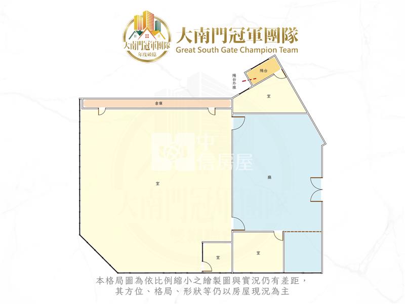 小靜精選-桃園火車站市中心商圈置產收租房屋室內格局與周邊環境