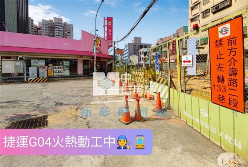 【新夢想】廣豐大湳優質美透天房屋室內格局與周邊環境