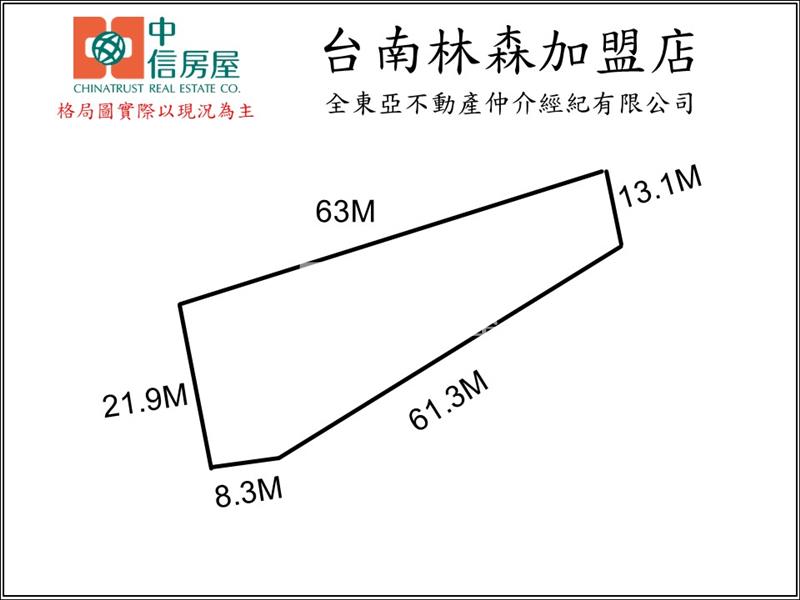 嘉義義竹近消防隊大坪數大而美甲建房屋室內格局與周邊環境