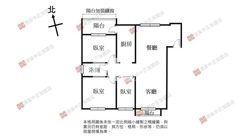 雲景景森-三房+坡平車位房屋室內格局與周邊環境