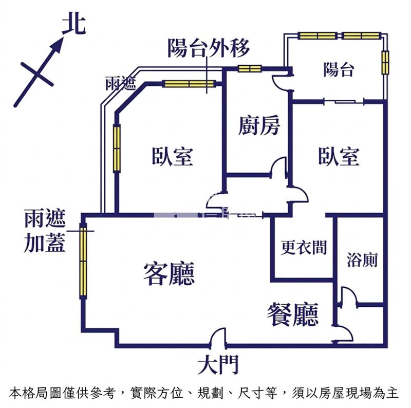 特利屋二期兩房車位房屋室內格局與周邊環境