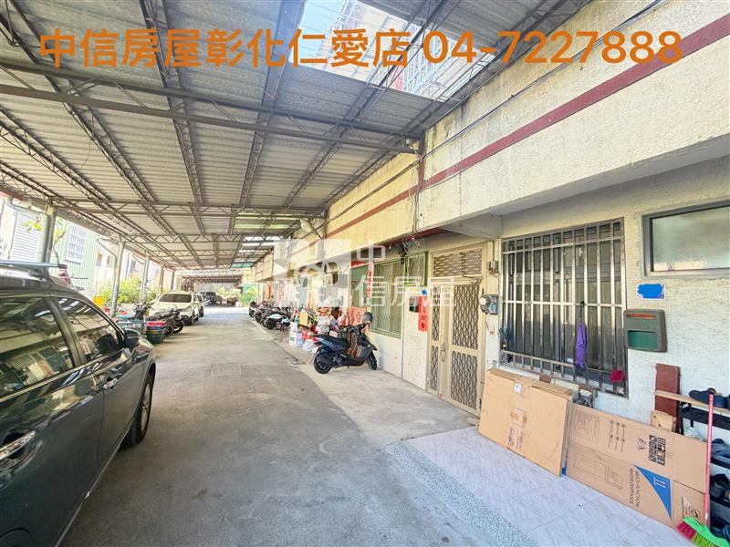 獨家～福山街超值透天房屋室內格局與周邊環境