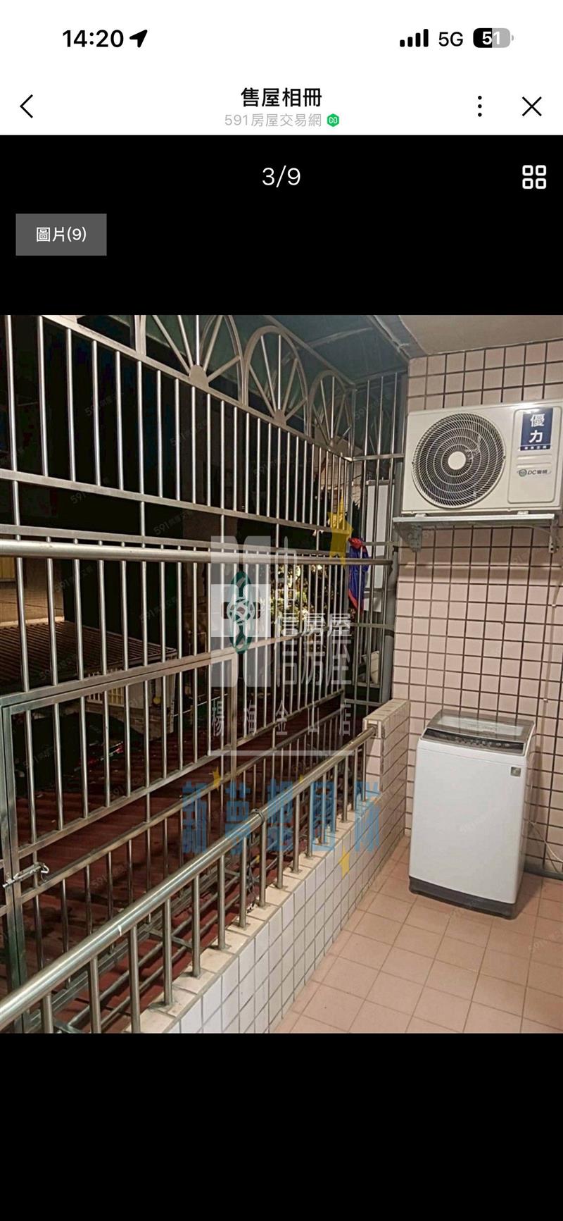 【新夢想】文化街高收租透天房屋室內格局與周邊環境