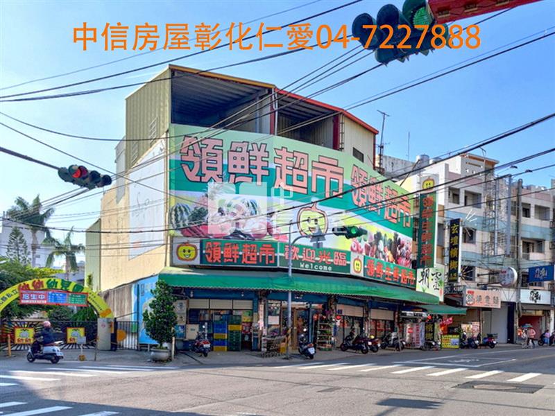 公園麗景平車套房房屋室內格局與周邊環境