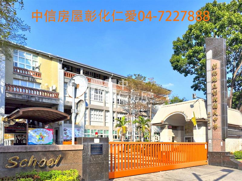公園麗景平車套房房屋室內格局與周邊環境