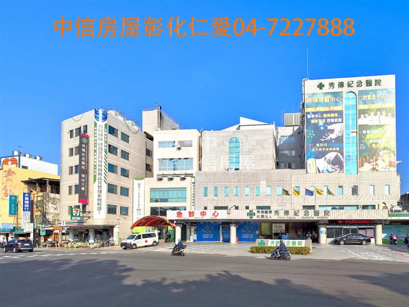 公園麗景平車套房房屋室內格局與周邊環境