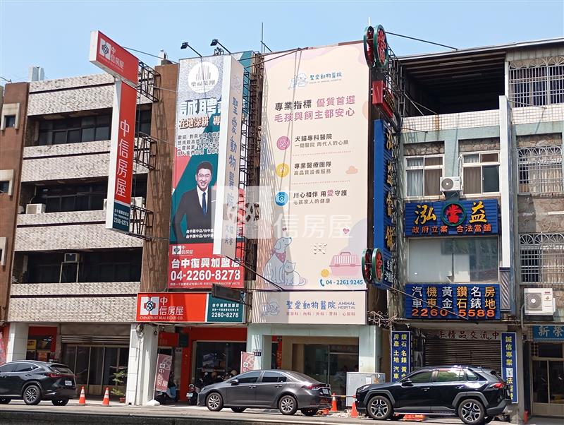 正復興路大地坪雙面臨路超值金店面房屋室內格局與周邊環境