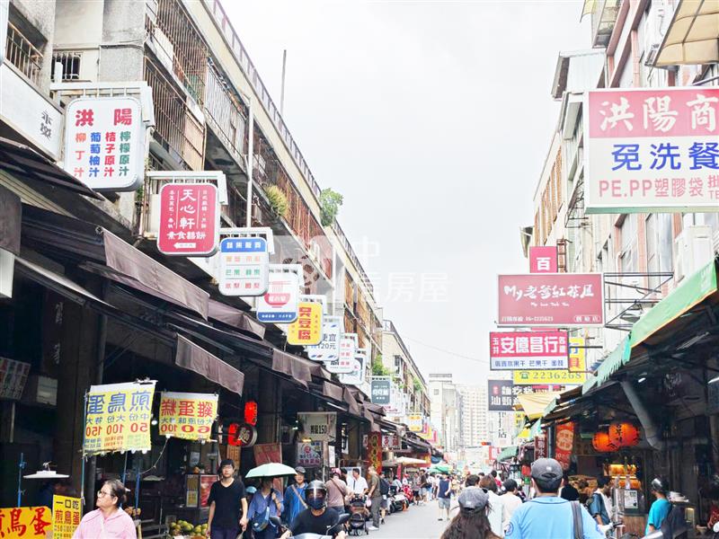 永樂市場商業區美透天房屋室內格局與周邊環境