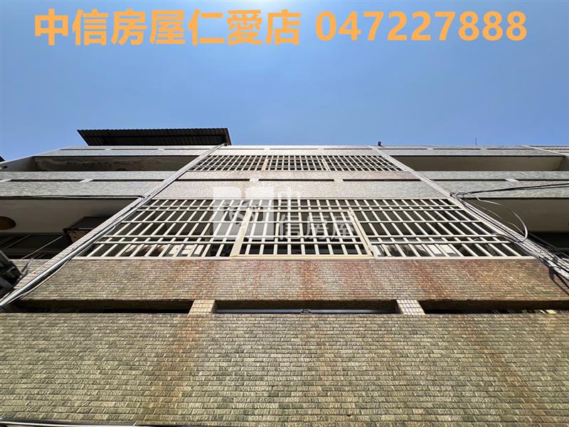曉陽商圈大透天房屋室內格局與周邊環境
