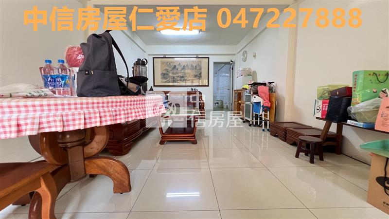 曉陽商圈大透天房屋室內格局與周邊環境