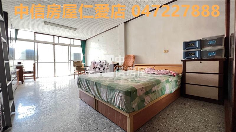 曉陽商圈大透天房屋室內格局與周邊環境