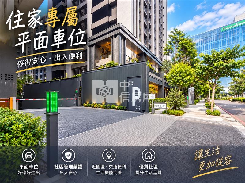 高鐵特區|惠友遠見】精華商辦|平面車位-B房屋室內格局與周邊環境