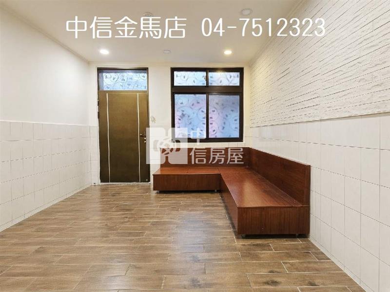南郭彰中車庫透天房屋室內格局與周邊環境