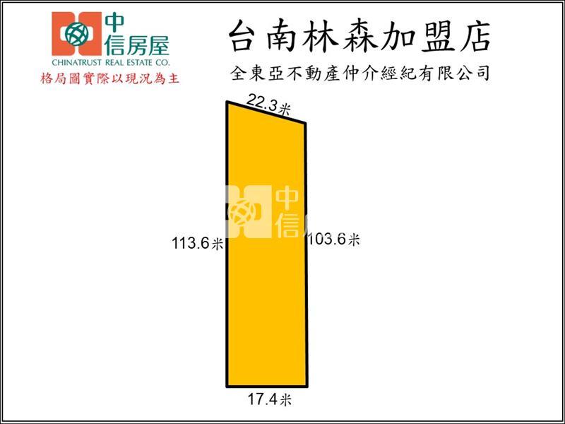 仁德近長興國小都內農地房屋室內格局與周邊環境
