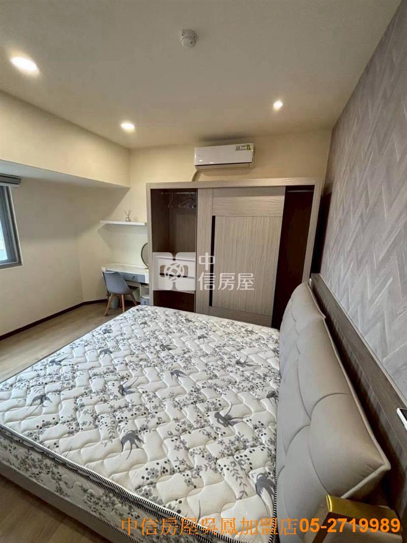 藝術第一家美三房房屋室內格局與周邊環境