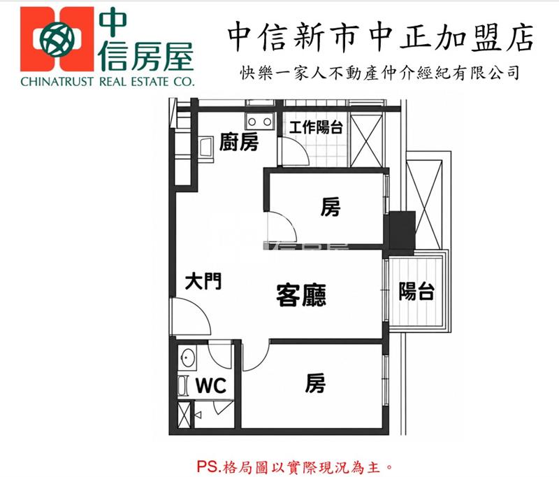 屏東向山學精美景觀兩房大平車房屋室內格局與周邊環境