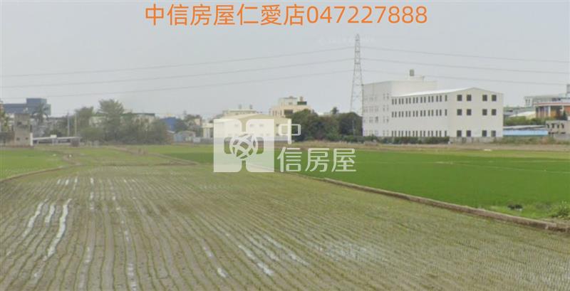 彰交特定區美田