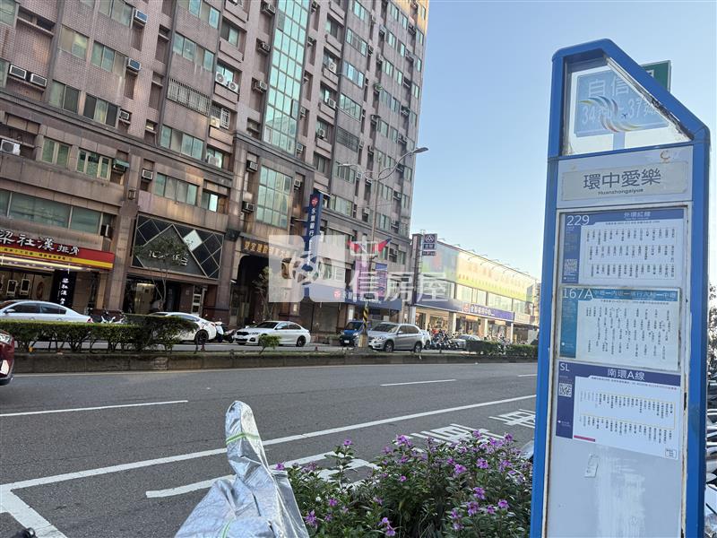 內壢後站環中商圈稀有5房車