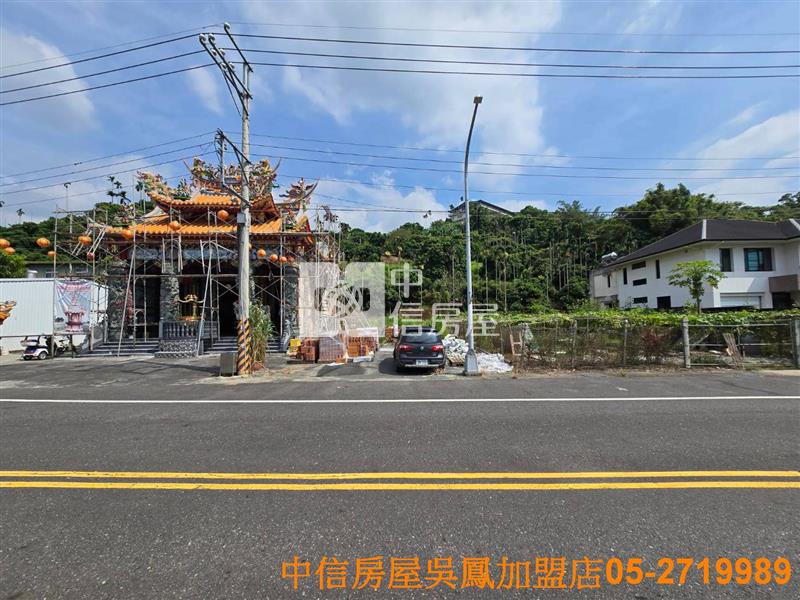 梅山大面寬建地