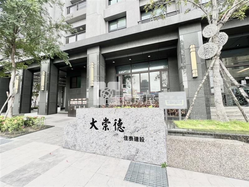 佳泰大崇德三房平車視野戶
