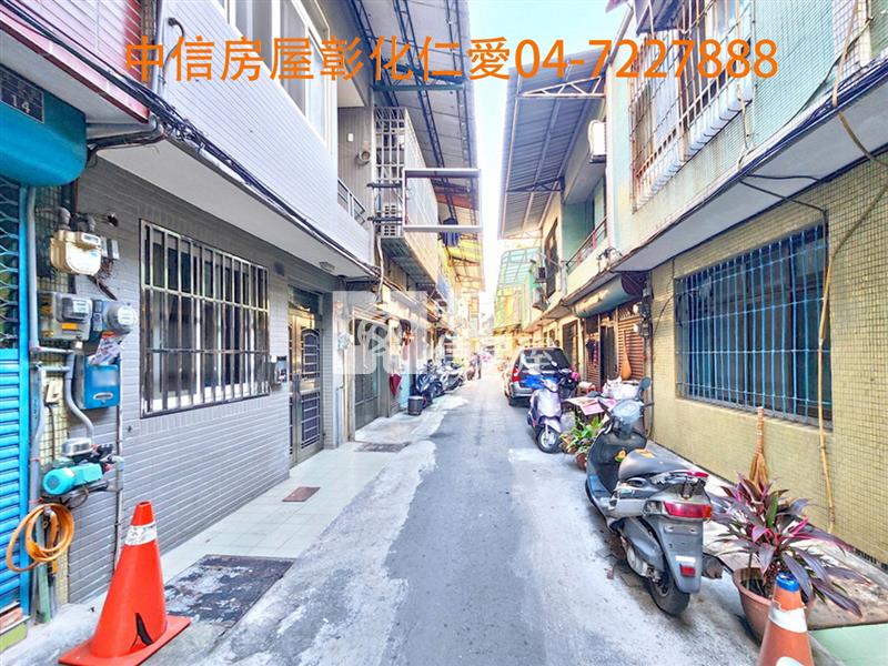 三民市場免整理美透天