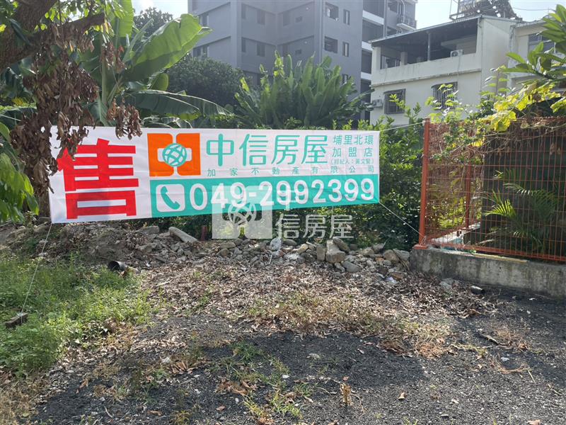 大城美建地