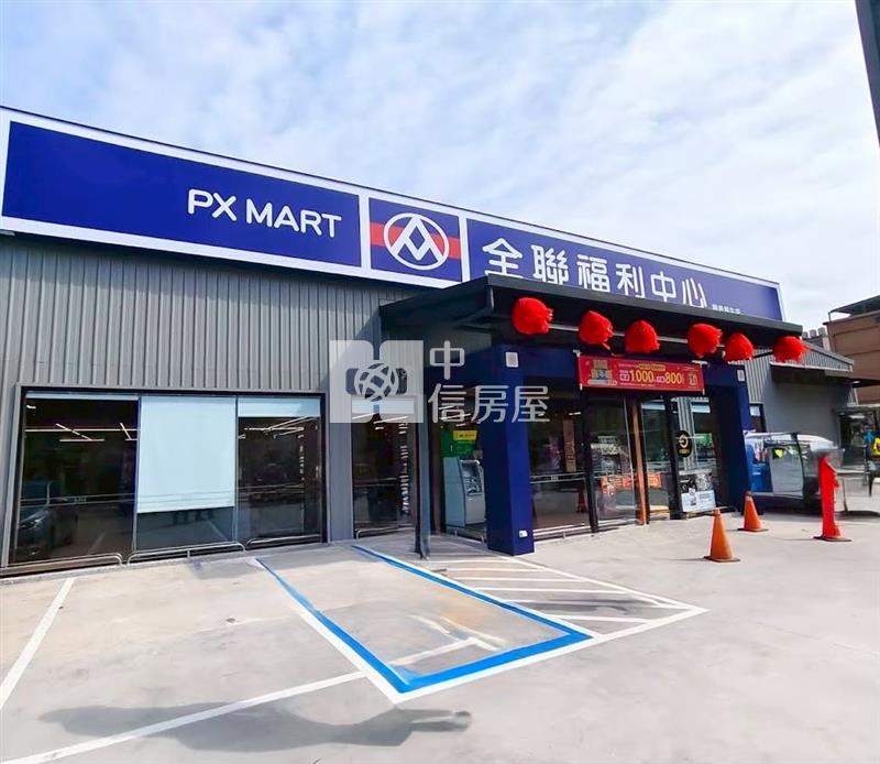 觀音夢想家精選美兩房