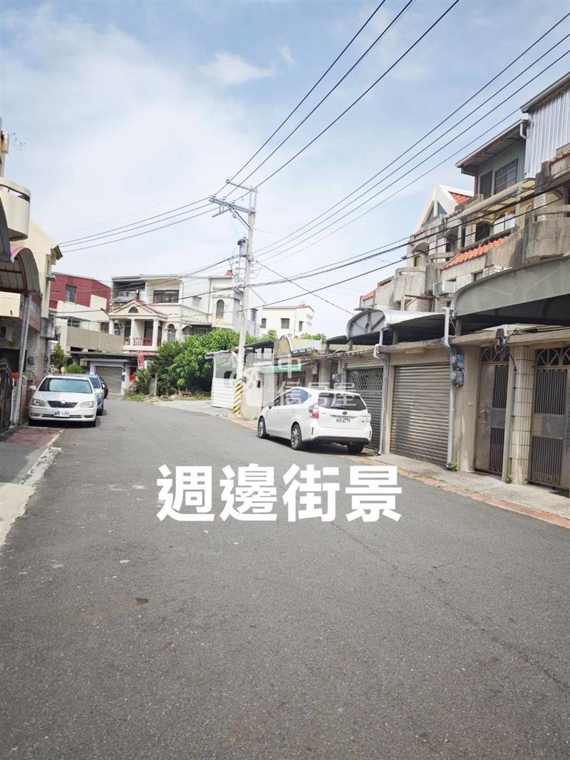 房屋照片