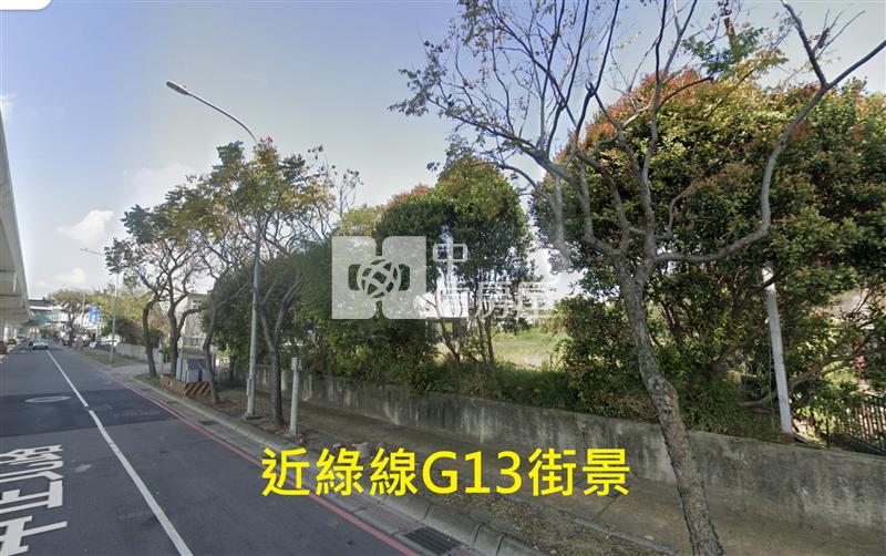 投資綠捷G13持分徵收田